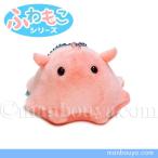 Yahoo! Yahoo!ショッピング(ヤフー ショッピング)メンダコ ぬいぐるみ 深海生物 海中散歩 ふわもこシリーズ メンダコマスコット 5cm