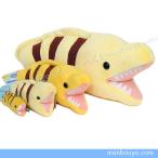 Yahoo! Yahoo!ショッピング(ヤフー ショッピング)ウツボ ぬいぐるみ 魚 海中散歩 ふわもこ ビーンズ マスコット うつぼ 4個セット