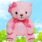 Yahoo! Yahoo!ショッピング(ヤフー ショッピング)ぬいぐるみ くま ピンク 北海道キャラクター コロコロコロルくんシリーズ ライラちゃん ぬいぐるみ Sサイズ 22cm  まんぼう屋ドットコム