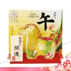  стекло умение лошадь . главный . украшение Новый год украшение вход Mini золотой. лошадь шкив z