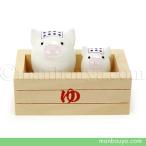 .. смешанные товары миниатюра стекло умение симпатичный животное украшение горячие источники свинья родители . four Cart 