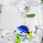 熱帯魚 インテリア 雑貨 フロート 浮き玉 ガラス細工 海 浮き球 ナンヨウハギ  メール便発送可