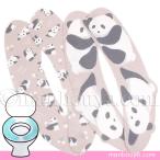  Panda товары сиденье для унитаза сиденье прикленить модель shuga- лицо ... туалет to сиденье 2 комплект комплект 632340