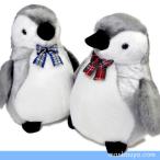 ペンギン グッズ ぬいぐるみ TAKENOKO たけのこ JOYFUL MATES ジョイフルメイト ペンギン Sサイズ 17cm