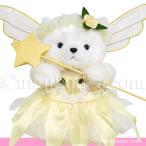 Yahoo! Yahoo!ショッピング(ヤフー ショッピング)シロクマ ぬいぐるみ 服 ドレス セット TAKENOKO JOYFUL MATE 森のなかま S くま 白 妖精コスプレ 20cm