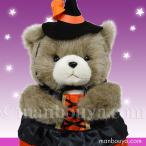 Yahoo! Yahoo!ショッピング(ヤフー ショッピング)ハロウィン コスプレ ぬいぐるみ くま クマ たけのこ TAKENOKO 森のなかま S くま 茶 20cm
