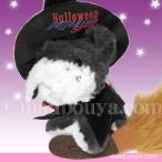 ぬいぐるみ 犬 ハロウィン 仮装 TAKENOKO たけのこ ブルドッグ グレー ハロウィン衣装 まんぼう屋ドットコム