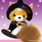 ぬいぐるみ 犬 ハロウィン 仮装 TAKENOKO たけのこ チワワ ブラウン ハロウィン衣装 まんぼう屋ドットコム