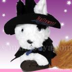 Yahoo! Yahoo!ショッピング(ヤフー ショッピング)ぬいぐるみ 犬 ハロウィン 仮装 TAKENOKO たけのこ ブルテリア ハロウィン衣装 まんぼう屋ドットコム