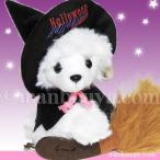 Yahoo! Yahoo!ショッピング(ヤフー ショッピング)ぬいぐるみ 犬 ハロウィン 仮装 TAKENOKO たけのこ トイプードル ホワイト ハロウィン衣装 まんぼう屋ドットコム