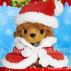 Yahoo! Yahoo!ショッピング(ヤフー ショッピング)クリスマス ぬいぐるみ 犬 TAKENOKO たけのこ トイプードル ブラウン サンタ衣装  まんぼう屋ドットコム