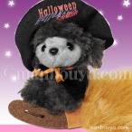 Yahoo! Yahoo!ショッピング(ヤフー ショッピング)ぬいぐるみ 犬 ハロウィン 仮装 TAKENOKO たけのこ トイプードル グレー ハロウィン衣装 まんぼう屋ドットコム