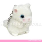 Yahoo! Yahoo!ショッピング(ヤフー ショッピング)猫 ぬいぐるみ キーホルダー たけのこ TAKENOKO JOYFUL MATES ジョイフルメイト ミニミニキッズ ペルシャネコ 6cm メール便発送可
