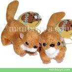 Yahoo! Yahoo!ショッピング(ヤフー ショッピング)カワウソ ぬいぐるみ たけのこ TAKENOKO JOYFUL MATES ジョイフルメイト 携帯ストラップ ラブリーかわうそくん 茶 11cm
