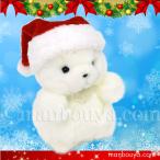 Yahoo! Yahoo!ショッピング(ヤフー ショッピング)クリスマスプレゼント ぬいぐるみ くま たけのこ TAKENOKO JOYFUL MATES プチプチらんど 森のなかま クマ 白 10cm サンタ帽子