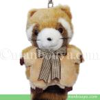 Yahoo! Yahoo!ショッピング(ヤフー ショッピング)動物園 レッサーパンダ ぬいぐるみ たけのこ TAKENOKO JOYFUL MATES ジョイフルメイト プチレッサー キーチェーン 茶色 10cm