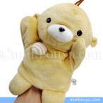 Yahoo! Yahoo!ショッピング(ヤフー ショッピング)ラッコ ハンドパペット 動物 ぬいぐるみ たけのこ TAKENOKO JOYFUL MATES 人形 おもちゃ らっこ 21cm