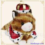 Yahoo! Yahoo!ショッピング(ヤフー ショッピング)ネコ ぬいぐるみ 服 セット 人形 たけのこ JOYFUL MATE プチどりーむミニ 猫 茶 17cm 王様気分