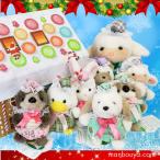 Yahoo! Yahoo!ショッピング(ヤフー ショッピング)クリスマス たけのこ レトロ ぬいぐるみ セット 動物 TAKENOKO JOYFUL MATES プチぶらんでーと お菓子のおうち