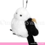 Yahoo! Yahoo!ショッピング(ヤフー ショッピング)シマエナガ ぬいぐるみ 小鳥 グッズ TST 太洋産業貿易 101Hang 島柄長 キーチェーン 8cm まんぼう屋ドットコム