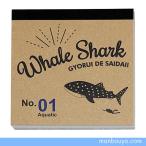 same товары смешанные товары аквариум канцелярские товары блокнот для заметок world коммерческое предприятие aqua шик квадратное память Gin bee The me почтовая доставка отправка возможно 