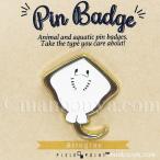  море. живое существо товары симпатичный значок аксессуары булавка z булавка baji коллекция ei world коммерческое предприятие почтовая доставка отправка возможно 