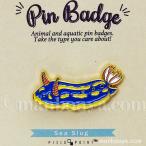 umi корова товары смешанные товары аксессуары значок модный булавка z коллекция голубой umi корова world коммерческое предприятие почтовая доставка отправка возможно 