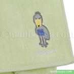  - sibi Logo u товары полотенце носовой платок зоопарк сувенир полотенце для рук зеленый 25×25cm world коммерческое предприятие почтовая доставка отправка возможно 