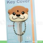 Yahoo! Yahoo!ショッピング(ヤフー ショッピング)カワウソ グッズ キーカバー 鍵カバー 動物 おもしろ雑貨 かわいいキーキャップ かわうそ メール便発送可