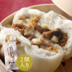 [ зима ограничение ]..~. сыр мясо .2 штук Yokohama китайский улица . земля производство Hokkaido пшеница мир свинья моти .. рефрижератор 