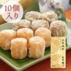  2 цвет ..10 штук .* свинина Yokohama китайский улица ... подарок shu лошадь i. чай пункт сердце ваш заказ мир свинья моти .. креветка . земля производство .. для праздник внутри праздник .... . рефрижератор 