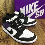 NIKE SB DUNK LOW PROCOURT PURPLE ナイキ エスビー ダンク ロー プロ コート パープル【8046-004】