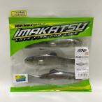 IMAKATSU/イマカツ BASSWORM 145inch  3Dリアリズム 3count バスワーム 145インチ/カラー:#S-511 3DR寒鮒銀【86607-007】