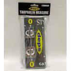 deps/tepsTARPAULIN MEASURE[87262-007]