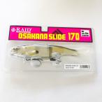 RAID JAPAN/レイドジャパン OSAKANA SLIDE 170 オサカナスライド170 #OSL01. THE BAIT【A71982-007】