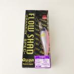 Jackson/ジャクソン FLOW SHAD 1 CRANKIN SPEC フローシャッド1クランキンスペック ハニーピンク【A72466-007】