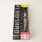 Jackson/ジャクソン FLOW SHAD ZERO フローシャッド ゼロ 有頂天プロブルー【A72467-007】