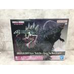 098 не собран Godzilla (2024) from Godzilla x темно синий g новый .. страна пластиковая модель [E0002-004]