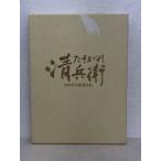 ta. осыпь Kiyoshi ..('02 сосна бамбук / Япония телевизор / Sumitomo коммерческое предприятие /.../ день ./ спутниковый театр )DVD [E2163-008]022