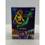 NHK специальный день сам. ....DVD-BOX(6 листов комплект )[E2199-008]030