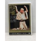  багряник японский ветка . комические истории большой все no. 4 сборник . голова страшный изменение . глаз DVD [E2708-008]030