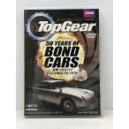 DVD TOPGEAR 50 YEARS OF BOND CARS [E2812-008]030
