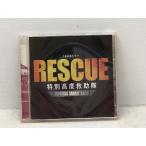  специальный высококачественный ... саундтрек CD [E3175-008]033