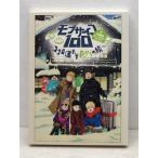 mob носорог ko100 здесь ro полный ...... .DVD [E3483-008]024
