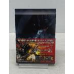デビルマン プレミアムセット DVD【E3706-008】022