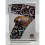 ファイターズ応援番組 FFFFF セレクション7【E4039-008】030
