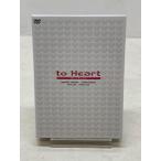 to Heart~. делать .. хочет ~DVD-BOX[E4049-008]022