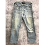 TMT × TALKING ABOUT THE ABSTRACTION чай Emuti Denim брюки [F0896-004]