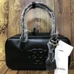 snidel Snidel en Boss Logo сумка "Boston bag" женский [F1965-004]