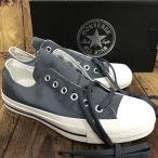 CONVERSE ALL STAR 100 SLIP OX Converse спортивные туфли серый 1SC183 женский [F2003-004]